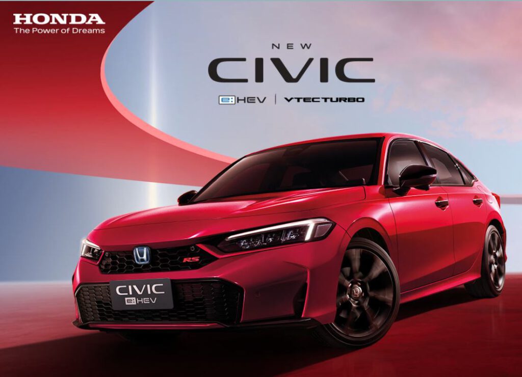 Ngoai that Honda Civic Hybrid 2025